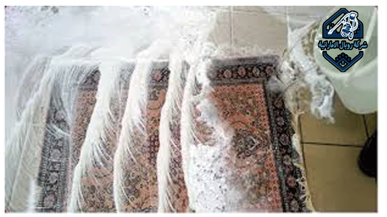 غسيل سجاد بحى الجيش بالقطيف 