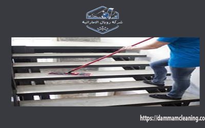 شركة تنظيف مناور بحى طيبة