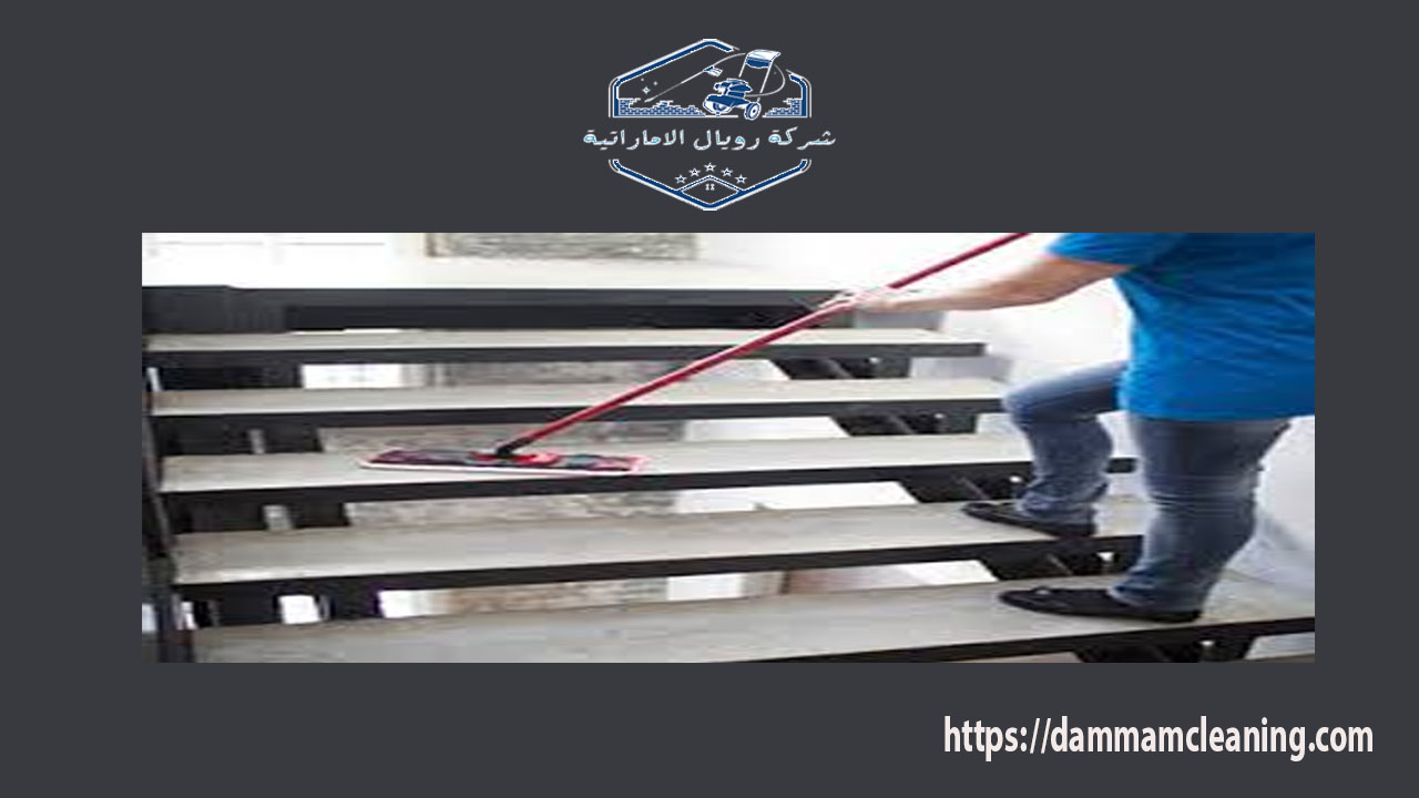 شركة تنظيف مناور بحى طيبة